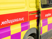 234 ������ �������������� ��������� ������� � ���������� �� �����