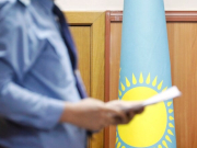 ������������ ���� � ��������� ��������� � ����������� � ����������� �������