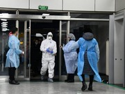 ��������� ������ ��������������� ���� �� ��������������� �������