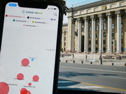 � ������ ��������������� 2001 ������ ��������� �������������