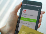 ��������� ������� ��������� ������� ���������� Kaspi Gold ������� �� 3% �������