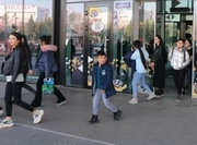 ���������� �������� ����� ��������� 