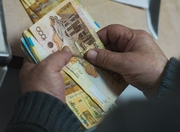 ������������ ����� ����������� ������� �� ����� ��