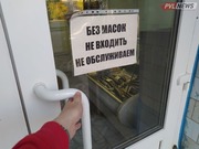 ������ ������������ �������������� ����� ����������� � ���������� ���������