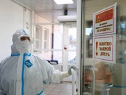 �������� ������� � ����� ������� �� COVID-19 � ����������