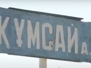 ��������� ������ � ����� � ����������� �������