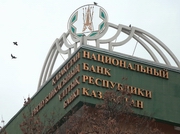 ������� ������� �������� �� �������� ��� ����������������