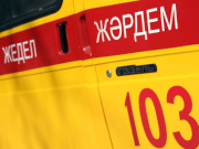 ��������� ����� � ����������� ���� �������� � �������� ����� � ���������