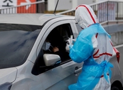 ����� �������� ���������� ������� �� ����������� ����������� � ����� �����