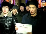 �������� �������� �� ������������ ������� ��������