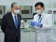 ������� �������� ������������� ���� �� �����������