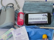 ��� 33 �������� ���������� ������������� � ����������