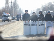 ��� ������� ��������, ������� ����� �� ��������� ��������� � ������