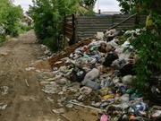 ������ ������-����� �� ��������� ������� � ����������