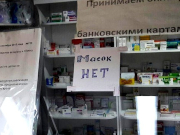 ������� ����������� ����� �������� ��������� ������