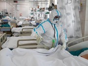 ������������ ����� ������ � ���������� ������������� ������������