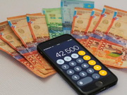 41 ������ ���������� �������� �� 42 500 �����