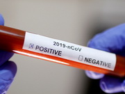 ���������� ������� �������� ������������� � ������