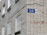 ������ ��������� �� �������� ��������� �������� ������� �����