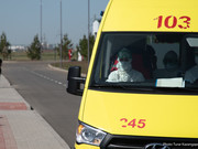 ������ 20,5 ������ ������������ �������� �������������� ���������� � 1 �������