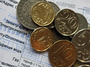 �������� ������ ���, ������� ��������� 15 ����� ����� �� ���������