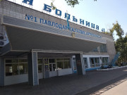 ����� ����������� ��������� � ���� ��������� �������������� ������������ �������