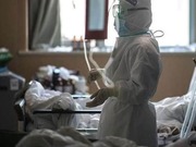 ������������ �������� ������ �� �������������� ������������� � ����������