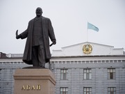 � ���� �������� ���� � ��������� ����� � ��������� ��������� �����