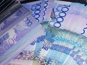 ����� 700 ���� ����� ����� ����������� ��������