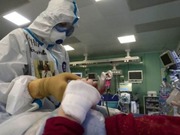 ����� 1,1 ������ ����� ������� ��������� ������������� ������� � ����������