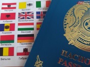 ������ ��������� � ������� ������������ ��������� �� ����������