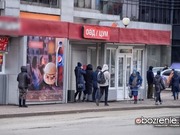 �� �������� ������ ��������� �������� ����������