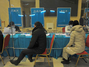 � ����������� �� ������� ��������� ������� ������� ����������