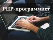 PHP-����������� ����������� �� ����� �����