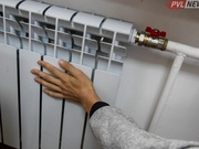 � ����� ������������ ������������ ���������� ����� 29 ��������