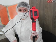 ������� ����������� �������� �OVID-19 �� �����