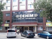 �������� � �������� � �������� � �������� ����� ���������������� ��������� ����� � ���������