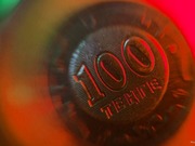 ��� ���� ���� ����� � ��������� ����� - ������� ����������