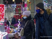 654 ���������� ������������� ���������������� �� ����� � ����������