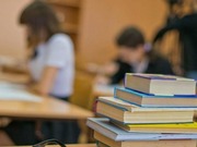 � ���������� ��������� ������ ������������ �� ��������������� ��������������� ������