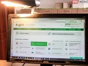 ������������ �������� � ������ ������ ������ ������ ����������