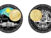 ������ � ����������� ��������� �������