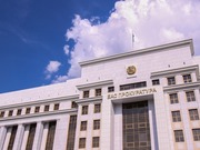 ������������ ����������� �������� ���������� ������ �������� ���������