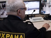 ����� ������������� ������� ������ �� ����������� ������������ � ������