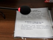 ������������ ������� � ������� ������ �������� ���� ����� � ������������ ����