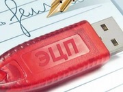 �������� ��� ������ ����� � ����������