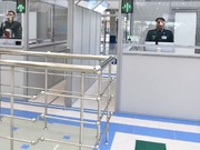 ��� ����� ����� ���������� � ������ ������������