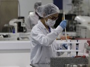 ��������� ����� ������������ ��������� �� ���� �������� ����������