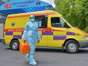 � ������������ ������� �������� �������� ���������� �� COVID-19