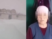 ���� ������� ��������� ������� �� ����� � ����� � ������������ �������